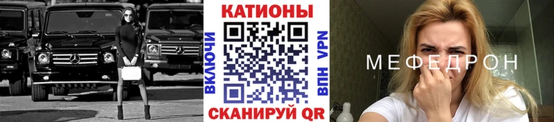 Где продают наркотики Кадников Cocaine Альфа ПВП kraken рабочий сайт LSD-25 Марихуана ГЕРОИН
