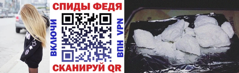 Amphetamine Розовый  где купить наркоту  Кадников 