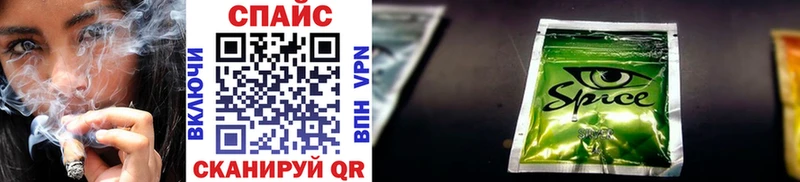 darknet клад  Кадников  Бутират оксана  где купить наркотик 