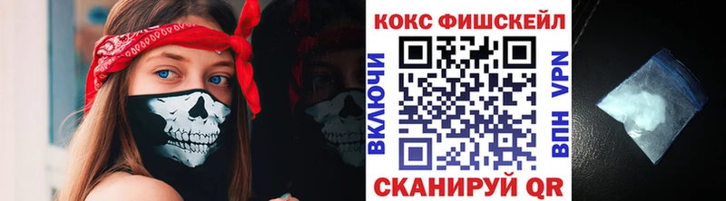 hydra ONION  Кадников  Кокаин 97% 