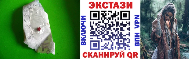 Ecstasy 99%  ссылка на мегу   Кадников 