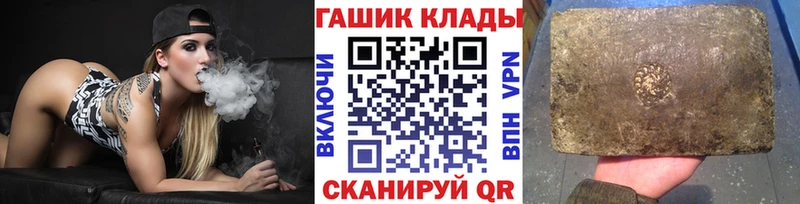 Гашиш AMNESIA HAZE  omg сайт  Кадников 