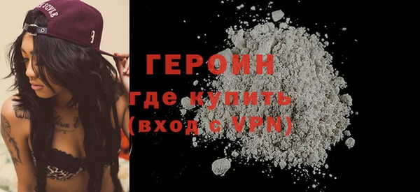 меф VHQ Абдулино