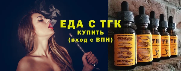 меф VHQ Абдулино