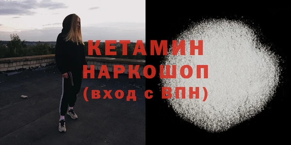 меф VHQ Абдулино