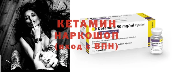 меф VHQ Абдулино