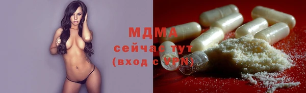 меф VHQ Абдулино