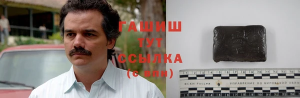 ECSTASY Алексеевка