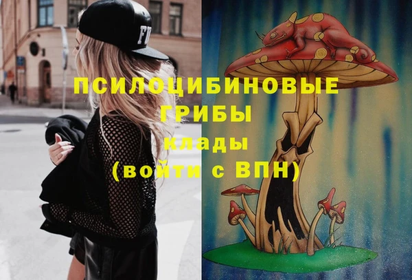 меф VHQ Абдулино