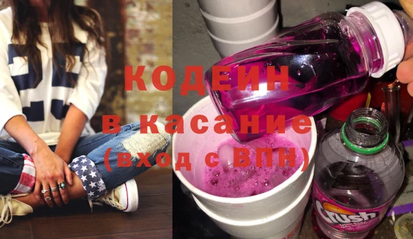 прущая мука Абинск