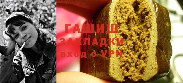 прущая мука Абинск
