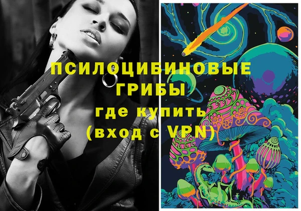 меф VHQ Абдулино