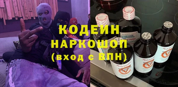 меф VHQ Абдулино