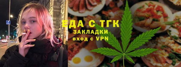 меф VHQ Абдулино