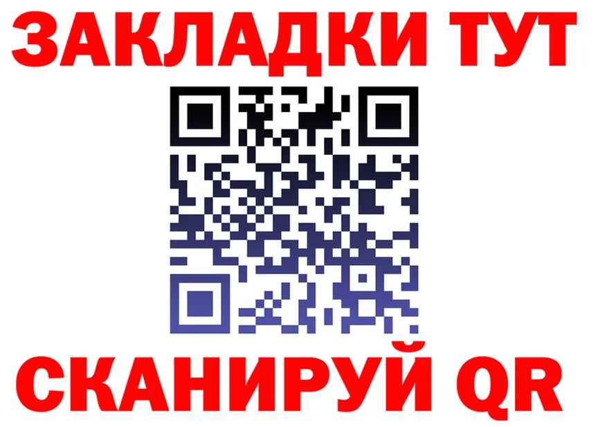 Какие есть наркотики? это Telegram Кадников