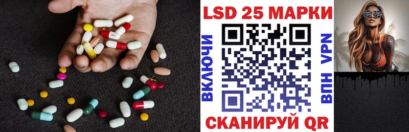 магазин  наркотиков  площадка официальный сайт  ЛСД экстази ecstasy  Кадников 