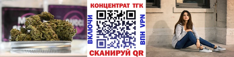 Дистиллят ТГК жижа  Кадников 